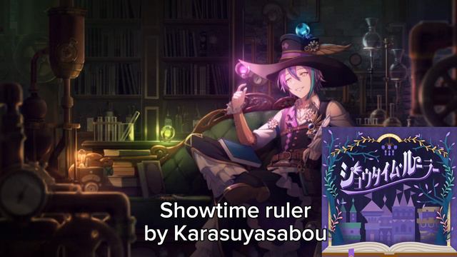 Все песни Wonderlands X Showtime сделанные на заказ||Плейлист||project Sekai||