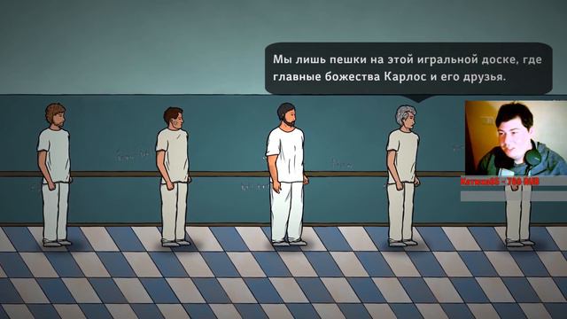 Первый взгляд: DOUBLE