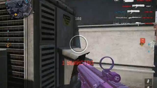 ЕгоВеличество - Созвездие Орион смотреть онлайн