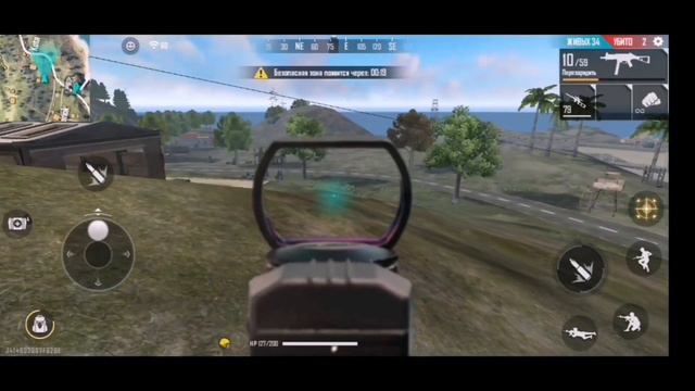 Я вернулся |играю free FIRE | смотреть онлайн