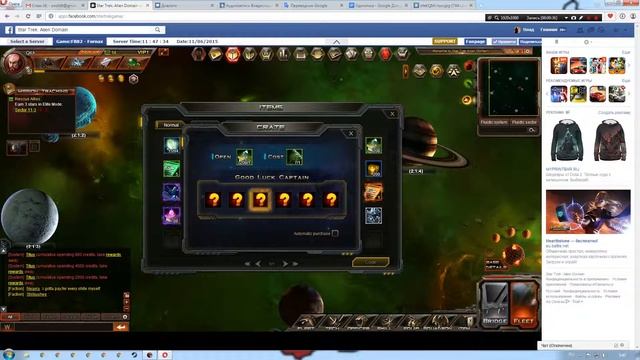 #1 Open 10 Crate-A boxes | Star Trek: Alien Domain смотреть онлайн