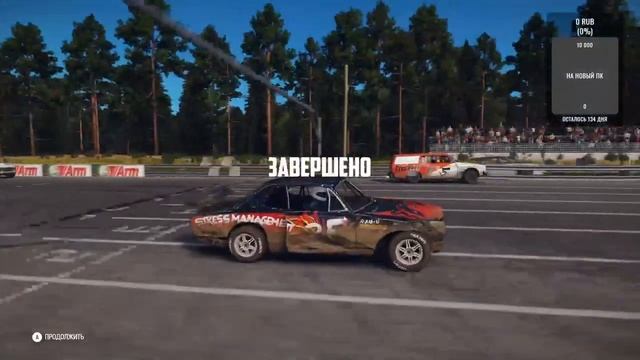СУМАСШЕДШИЕ ДЕРБИ ГОНКИ / Прохожу игру Wreckfest смотреть онлайн