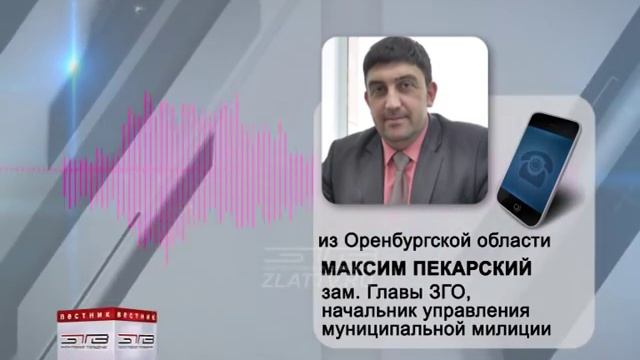 Делегация Златоуста изучает новый принцип снегоуборки с помощью техники смотреть онлайн