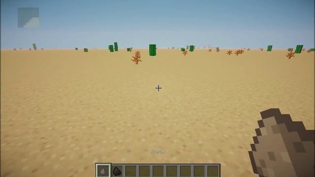 ЛИФТ, ЛАЗЕР, ГРИФЕР-ШПИОН БЕЗ МОДОВ В MINECRAFT смотреть онлайн