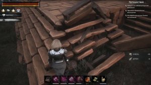 Conan Exiles - Как найти пропавшего раба?