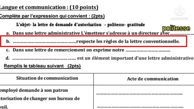 3ème année collège مراجعة شاملة للإمتحان الفرض الأول الدورة الأولى évaluation N°1 تمارين مع التصحيح смотреть онлайн