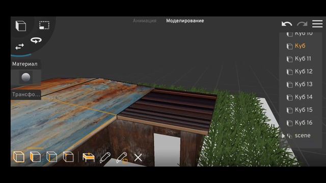 как сделать реалистичную 3д анимацию | prisma 3d смотреть онлайн
