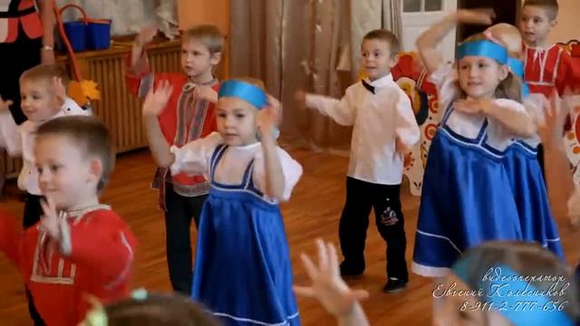 Праздник осени смотреть онлайн