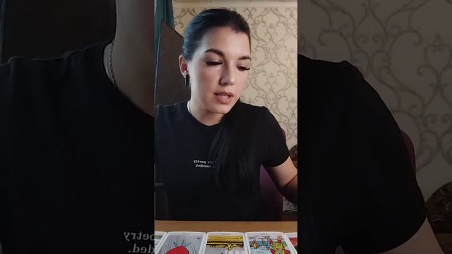 Послание от Ангела Хранителя, очень важно, здесь и сейчас ????? смотреть онлайн