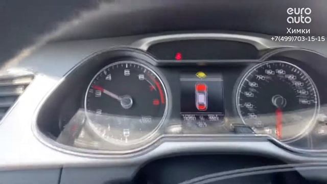 Двигатель Audi для A4 [B8] 2007-2015 смотреть онлайн