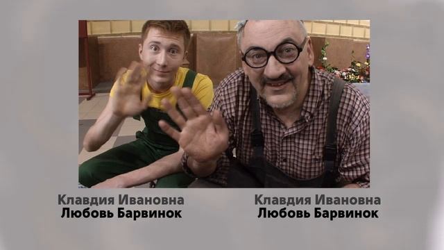 Раскадровка к заставке сериала "Соседи" смотреть онлайн