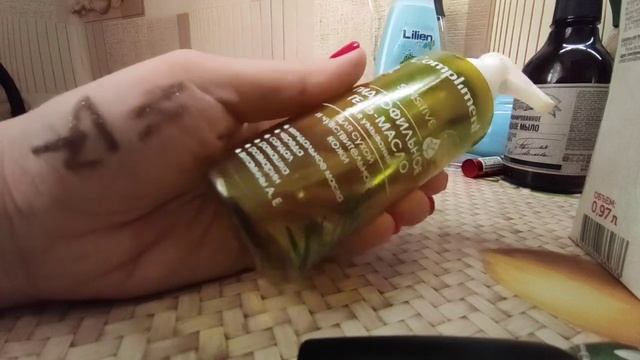 Выходной влог обо всем. Бюджетные находки косметики #покупки #бюджетнаякосметика смотреть онлайн