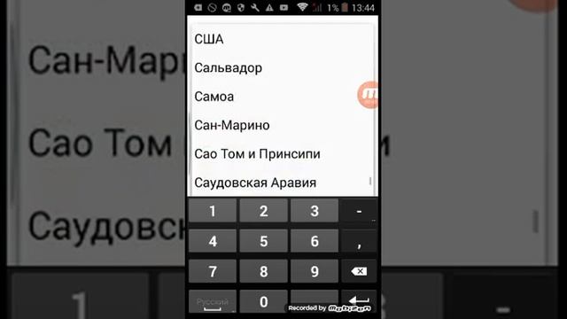 Не работает видео смотреть онлайн