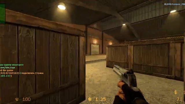 КТО СЕБЯ ХОРОШО ВЁЛ В ЭТОМ ГОДУ? В CS:S - #5 смотреть онлайн