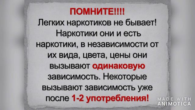 ЕСТЬ ПЕСОК - НЕТ ПРОБЛЕМ смотреть онлайн
