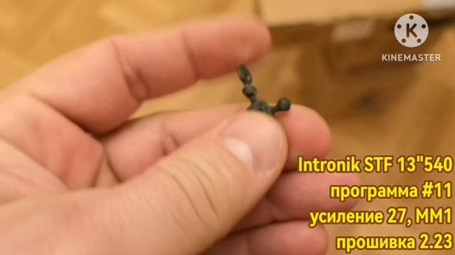 Intronik STF. Глубина и скорость. смотреть онлайн