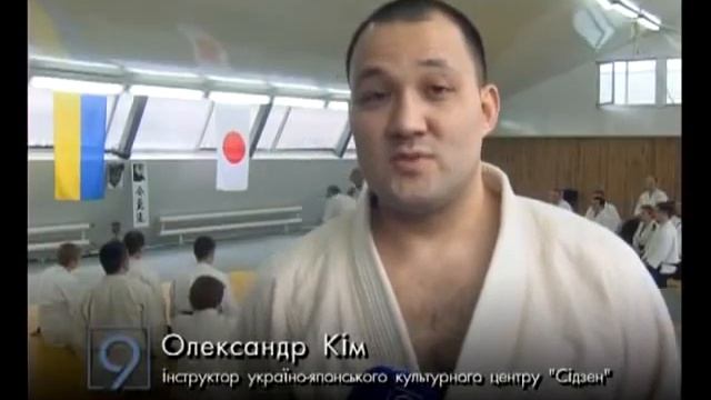 Мастер-класс Такаши Куроки в Днепропетровске. смотреть онлайн