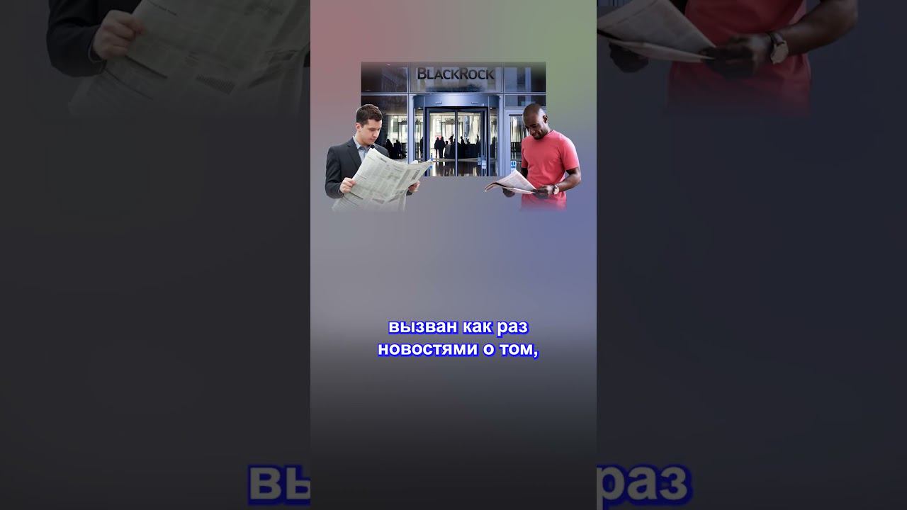 Ripple триумфирует над SEC: судебное дело смотреть онлайн