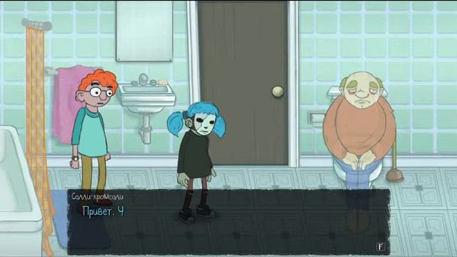 Странная история мальчика Sally Face! смотреть онлайн