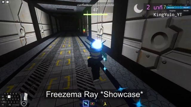 Survive In Area 51 : All Combined Gamepasses Weapons смотреть онлайн