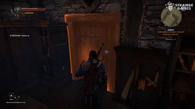 The Witcher 2 Assassins of Kings #6. Приветы из прошлого. смотреть онлайн