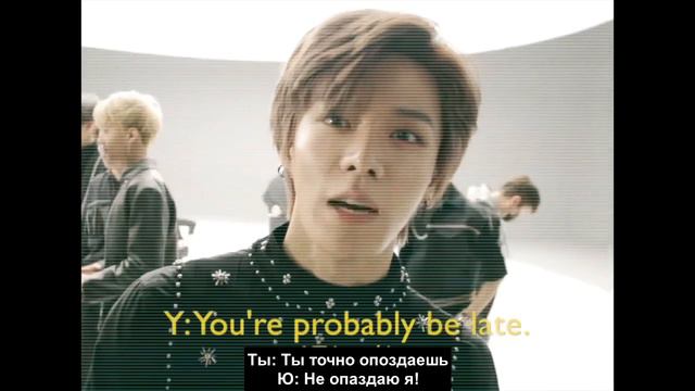 Представь, что Накамото Юта твой парень| K-POP IMAGINES смотреть онлайн