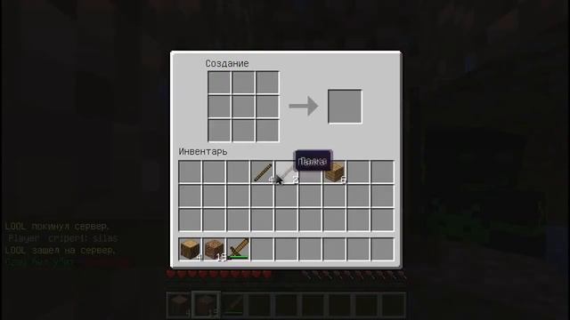 И в Minecraft надо иметь чувство юмора смотреть онлайн