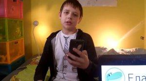 Кэшбэк с покупок - Едадил