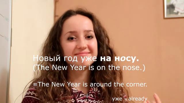 RUSSIAN STRANGE EXPRESSIONS/RUSSIAN LANGUAGE смотреть онлайн