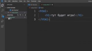 Как работать с GitHub в VScode инструкция для новичков