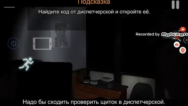 Будете с трьомна в продолжении смотреть онлайн