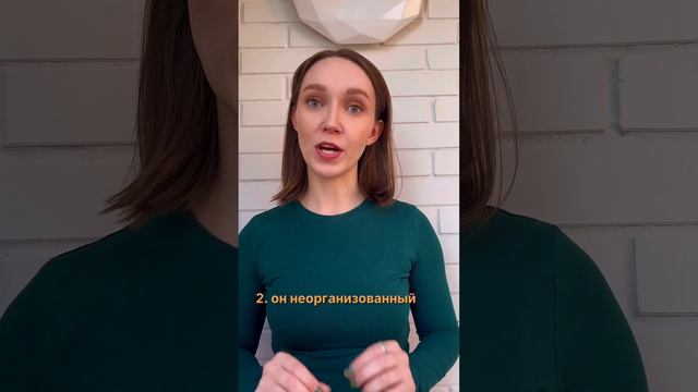 Совет для учителя иностранного языка смотреть онлайн