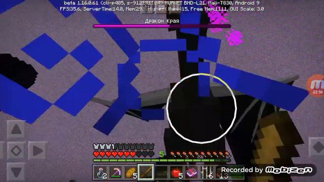 Конец Я прошел Minecraft не я не ломал блоки смотреть онлайн