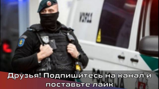 С учительницей теперь будет разговаривать полиция смотреть онлайн