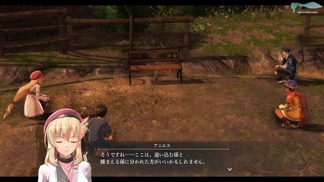 The Legend of Heroes: Kuro no Kiseki - Часть №015 [Глава I - Сайд-квест] (На русском) смотреть онлайн