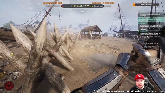 Chivalry 2 на Xbox Series X: первый взгляд смотреть онлайн
