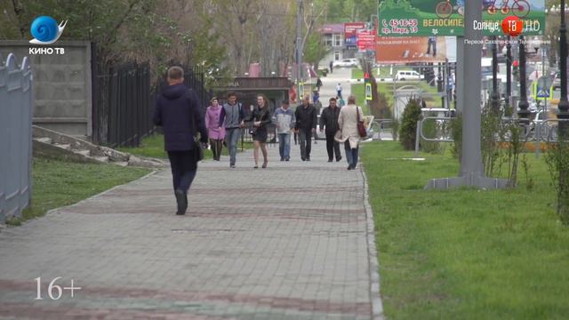 29.08.2018 Сахалинская неделя смотреть онлайн