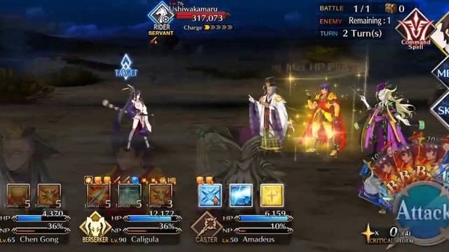 [FGO] Caligula's not gonna sugarcoat it смотреть онлайн