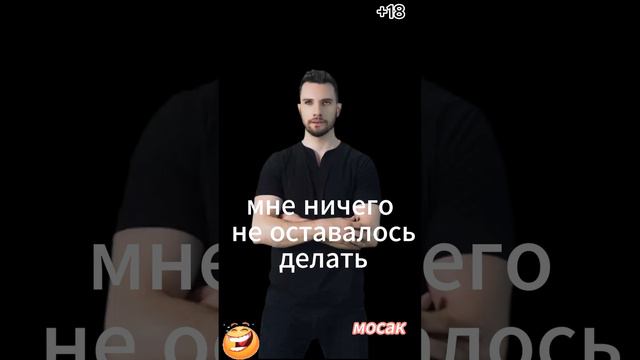ночной кошмар смотреть онлайн