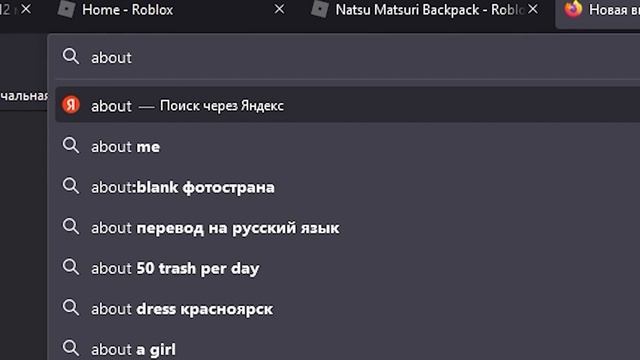 Как получить КОТА С ГОЛОВОЙ-ТЫКВОЙ не имея IOS | Roblox смотреть онлайн