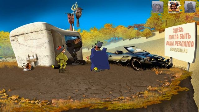 Петька 4 День независимости 02 прохождение walkthrough смотреть онлайн