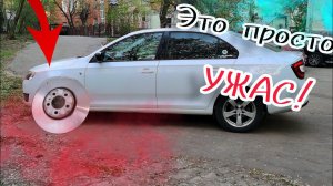 Заменил тормоза на Skoda rapid. Но есть нюансы.
