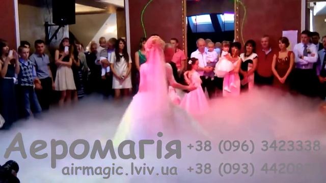 Важкий дим (Рафаель с.Зубра) смотреть онлайн