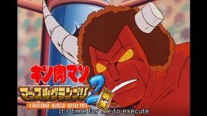 Kinnikuman Muscle Grand Prix Max 2 (PS2) Buffaloman Arcade