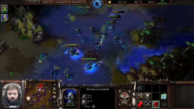 Wanderbraun играет против ЕГОРА!!! Warcraft 3 1X1 смотреть онлайн