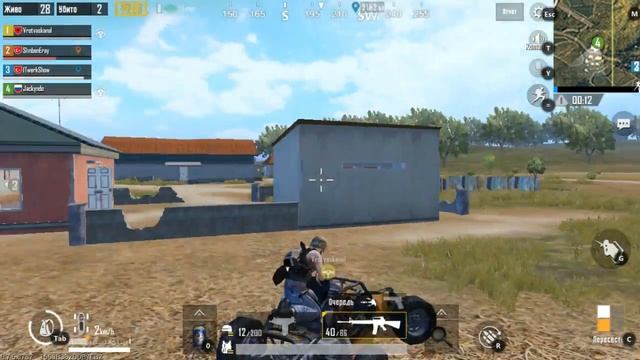 PUBG Mobile на ПК через официальный эмулятор заняли ТОП 1!