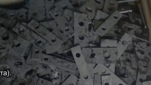 Из какой стали и как мы делаем молотки для дробилки смотреть онлайн