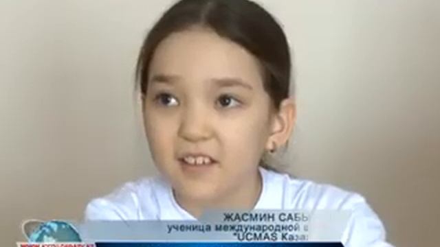 Умный малчикь калькулятор смотреть онлайн