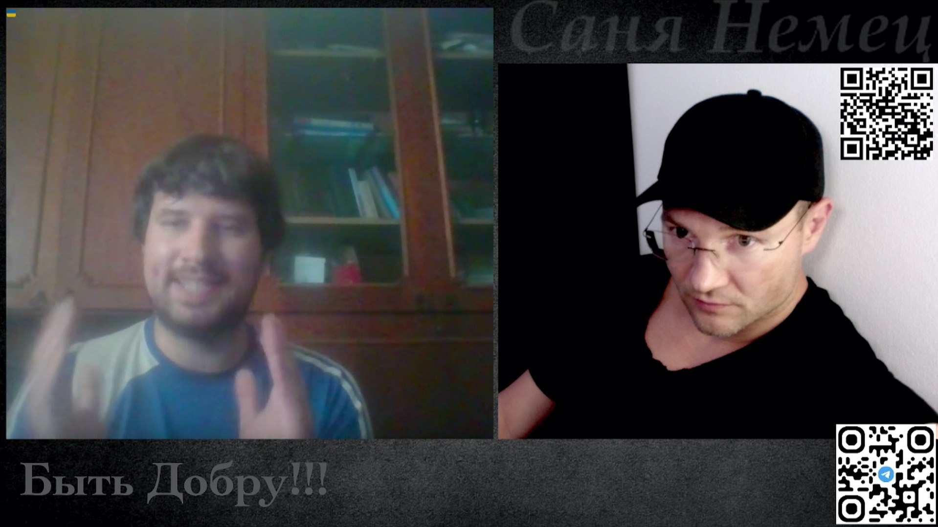 Методичка закончилась, а новую не придумали!!! смотреть онлайн