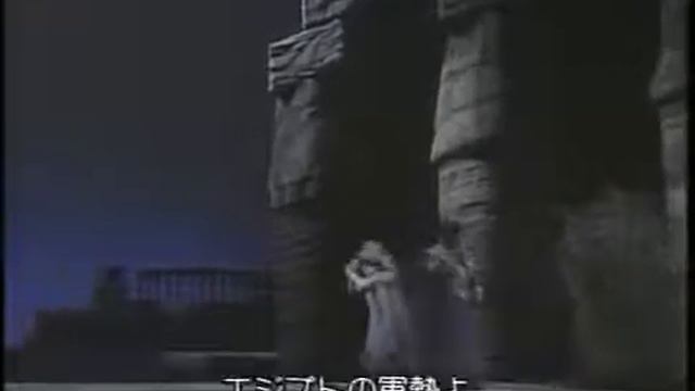 0638 Juan Pons & Maria Chiara - Ciel ! mio padre - Aida アイーダ смотреть онлайн
